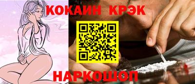 PSILOCYBIN Славгород