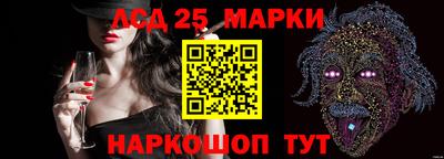 кокс Славянск-на-Кубани