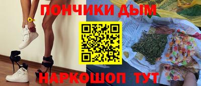 первитин Сланцы