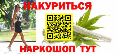 первитин Сланцы
