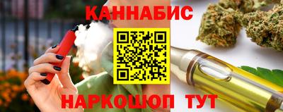 PSILOCYBIN Славгород