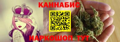 первитин Сланцы