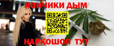 PSILOCYBIN Славгород