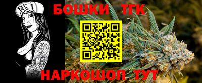 PSILOCYBIN Славгород