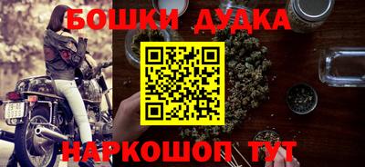 PSILOCYBIN Славгород