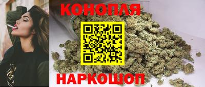 PSILOCYBIN Славгород