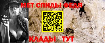PSILOCYBIN Славгород