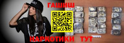 первитин Сланцы
