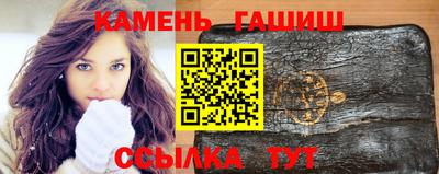 PSILOCYBIN Славгород