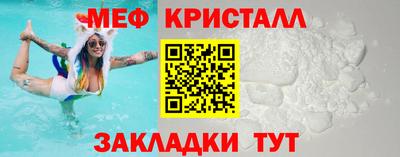PSILOCYBIN Славгород